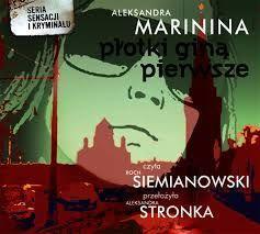 marinina