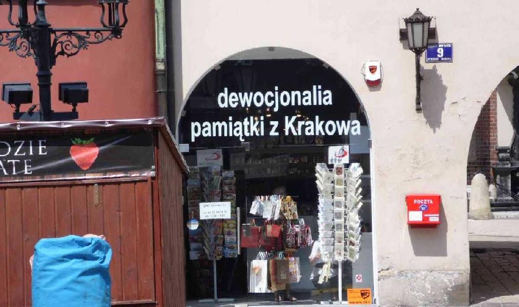 Sklep z dewocjonaliami na Małym Rynku/fot. Marta Matyszczak.