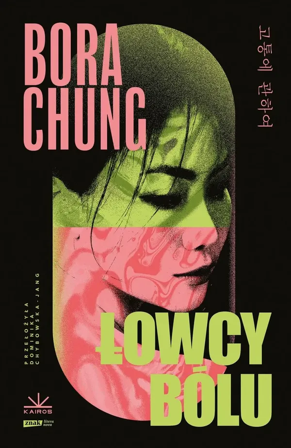 Okładka Łowców bólu Bory Chung